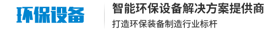 PG品质企业管理有限公司
